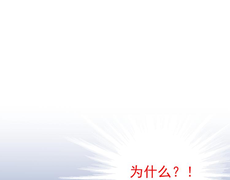 第31话 云修！一定要演这部电影24