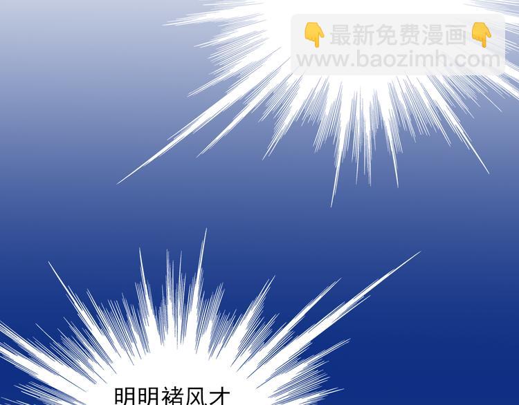 第31话 云修！一定要演这部电影25