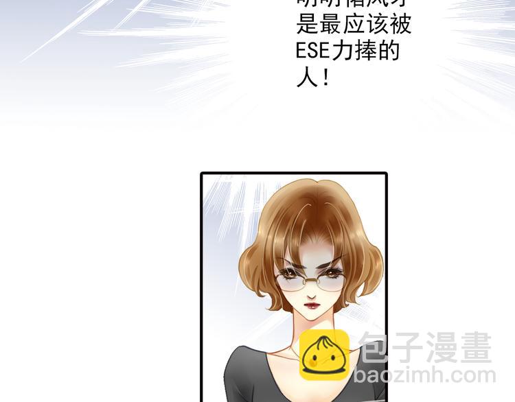 第31话 云修！一定要演这部电影27