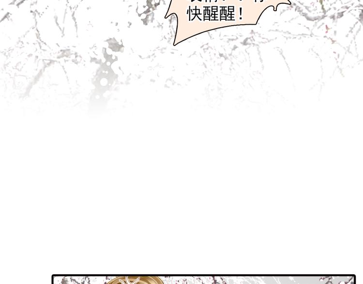 第31话 云修！一定要演这部电影38