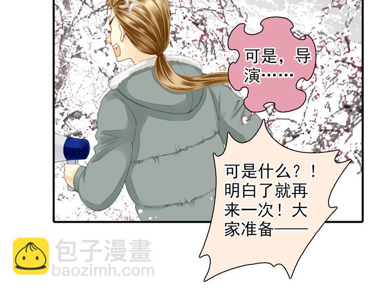 第31话 云修！一定要演这部电影39