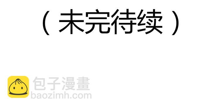 第31话 云修！一定要演这部电影57