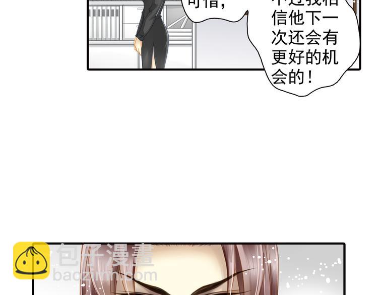 第31话 云修！一定要演这部电影7