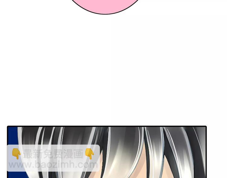 第41话 信任10