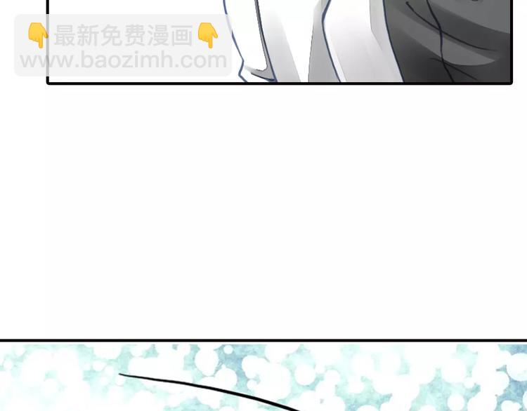第41话 信任14