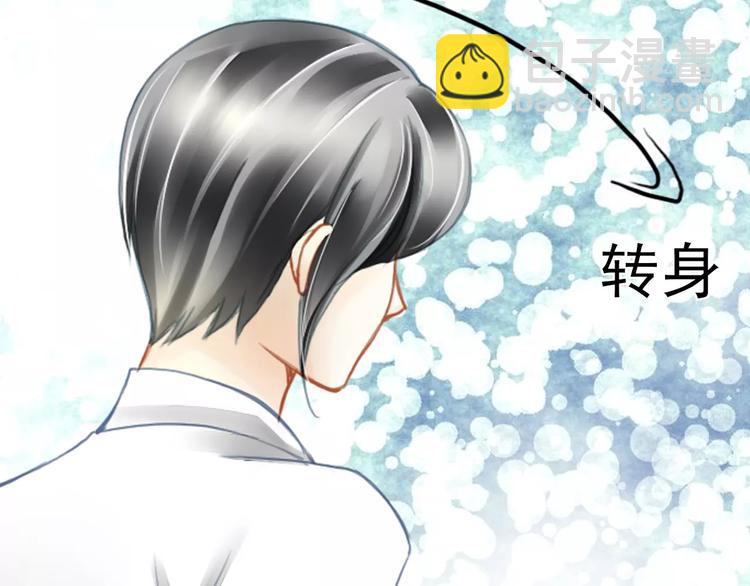 第41话 信任15