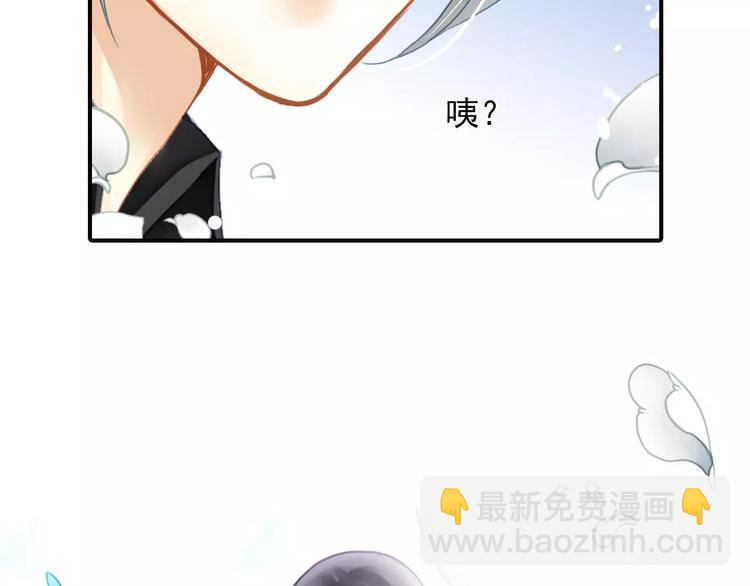 第41话 信任20