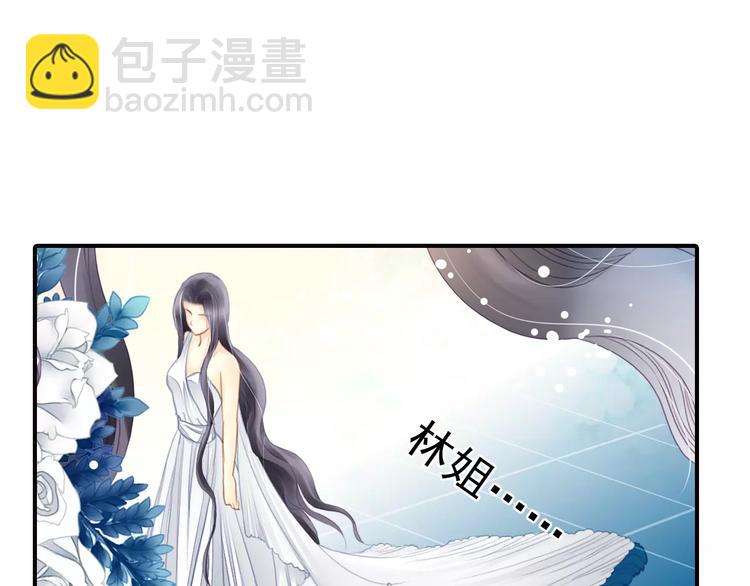 第41话 信任26