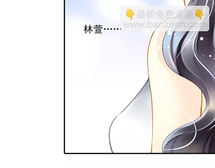 第41话 信任29