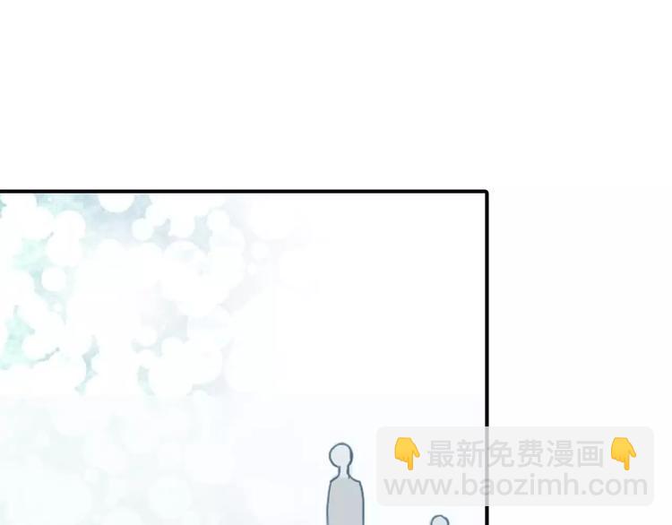 第41话 信任33