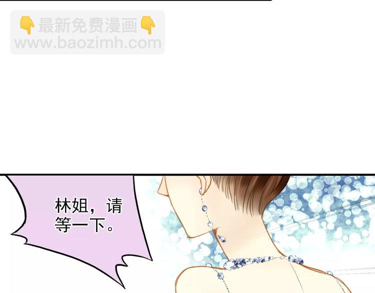 第41话 信任36