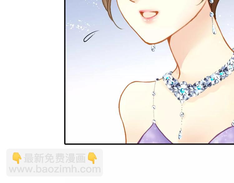 第41话 信任40