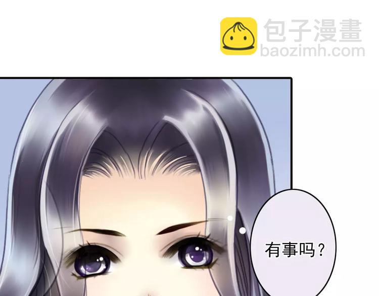 第41话 信任41