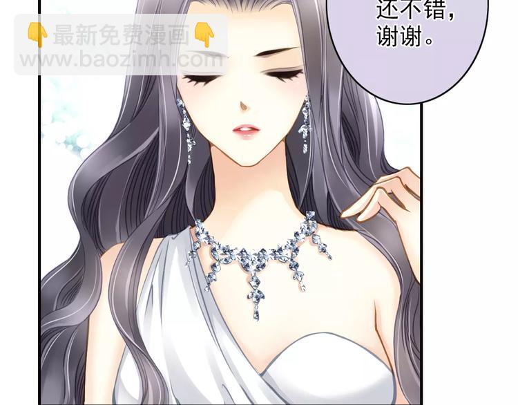 第41话 信任46