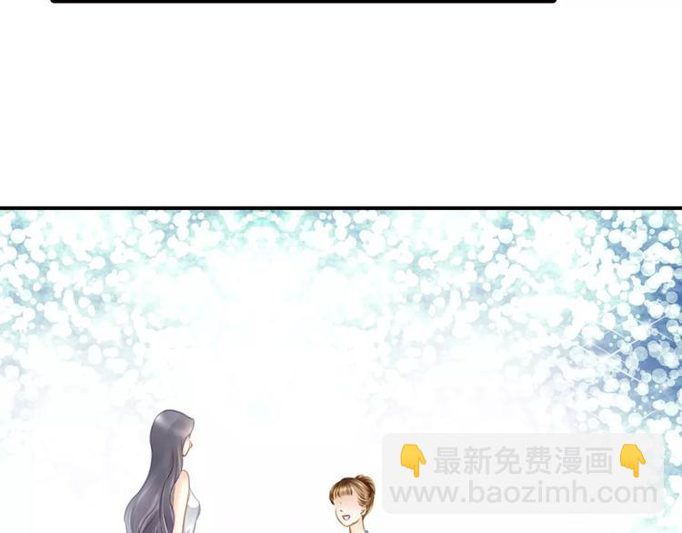 第41话 信任51