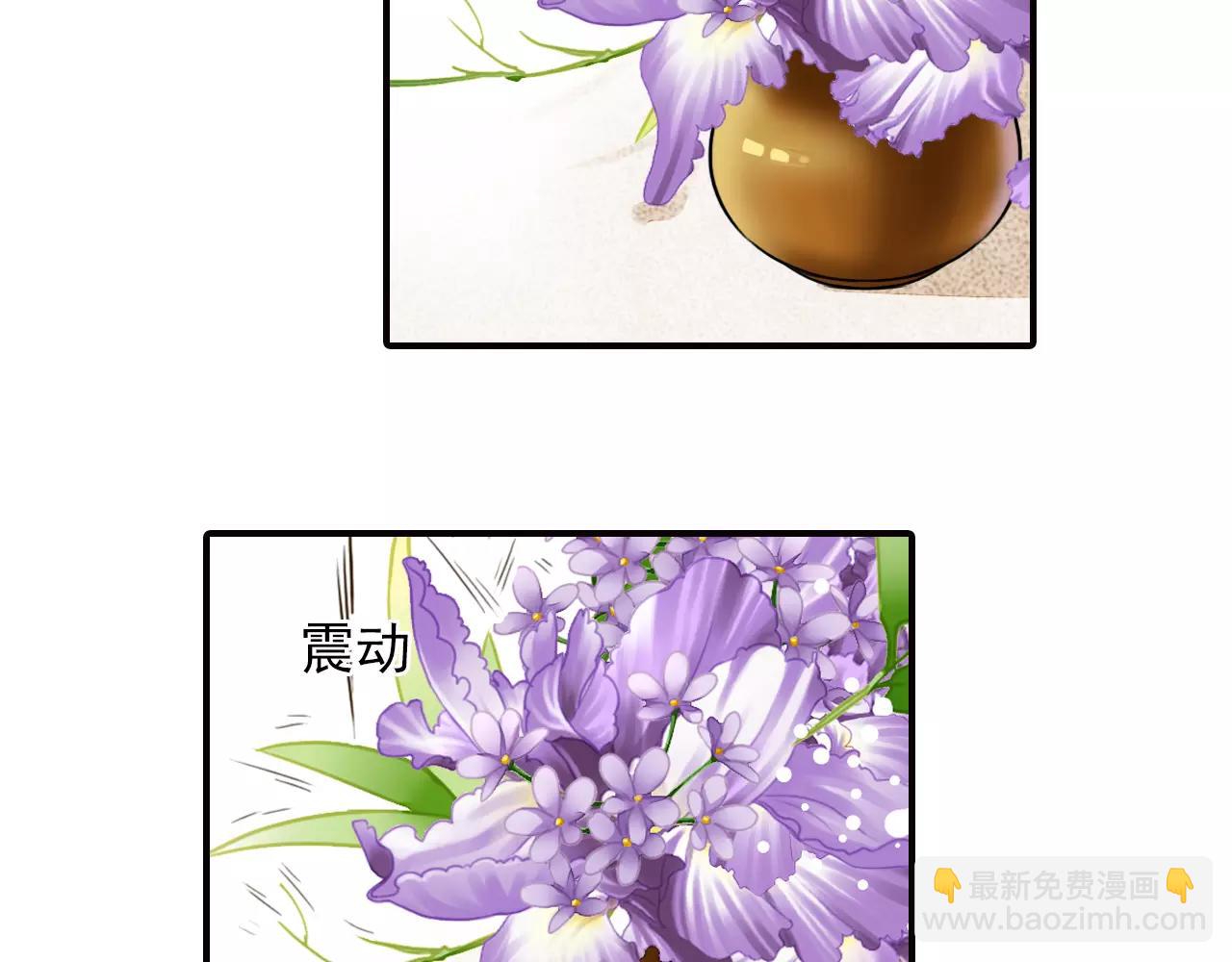 第46话 真的地震了？15