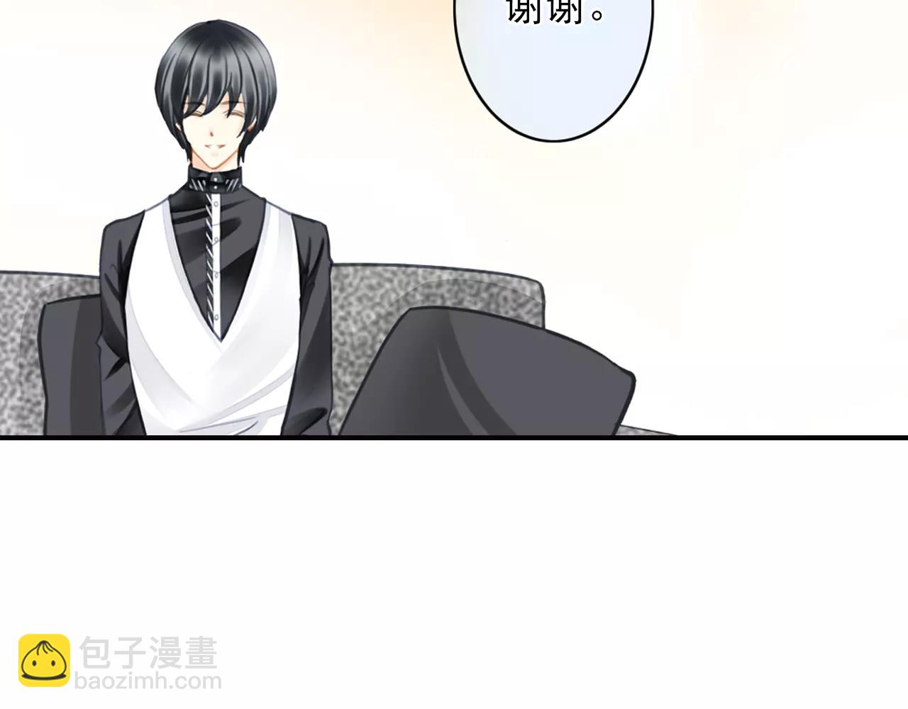 第49话 你们的关系15