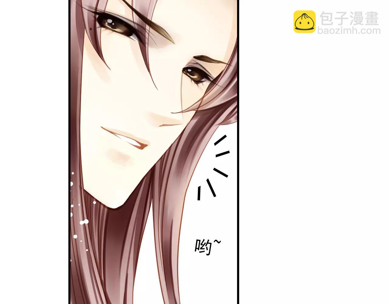 第49话 你们的关系2
