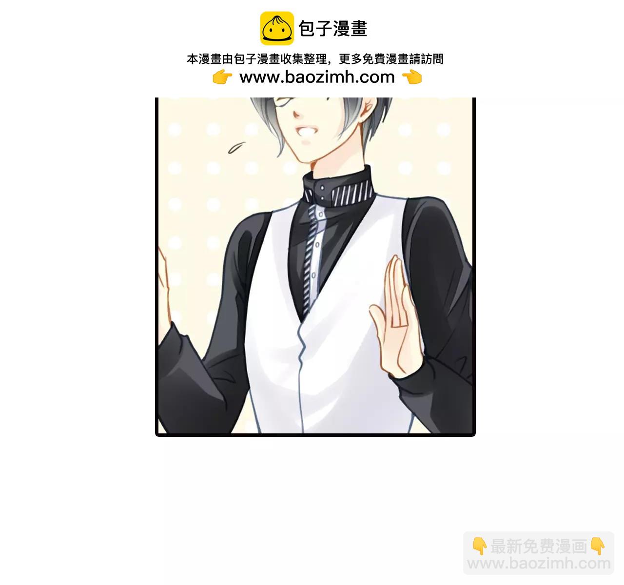 第49话 你们的关系28