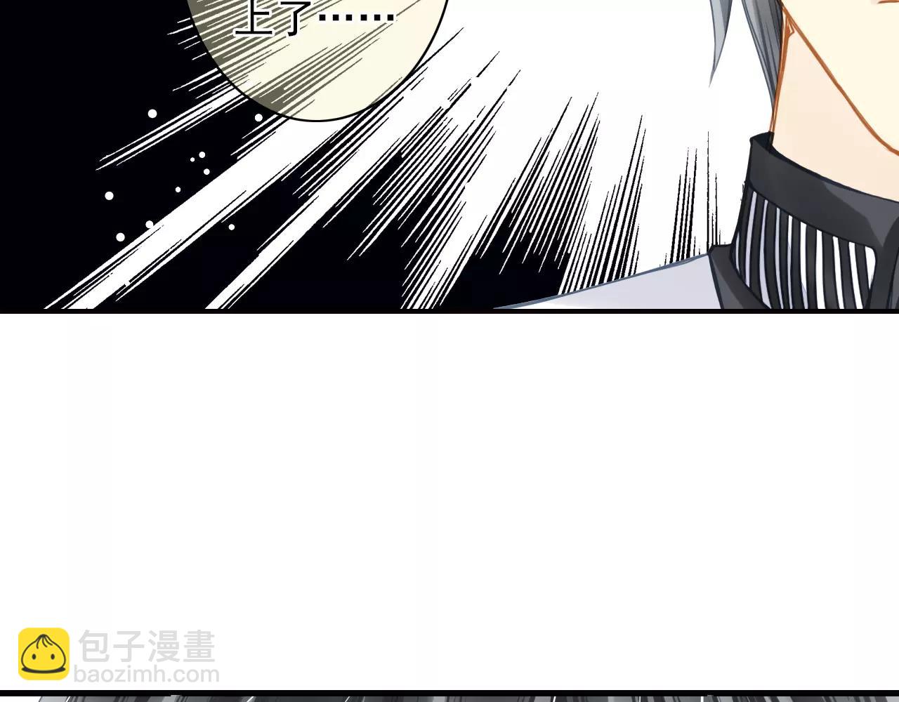 第49话 你们的关系30