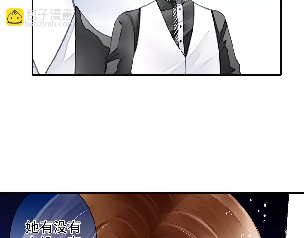 第49话 你们的关系35