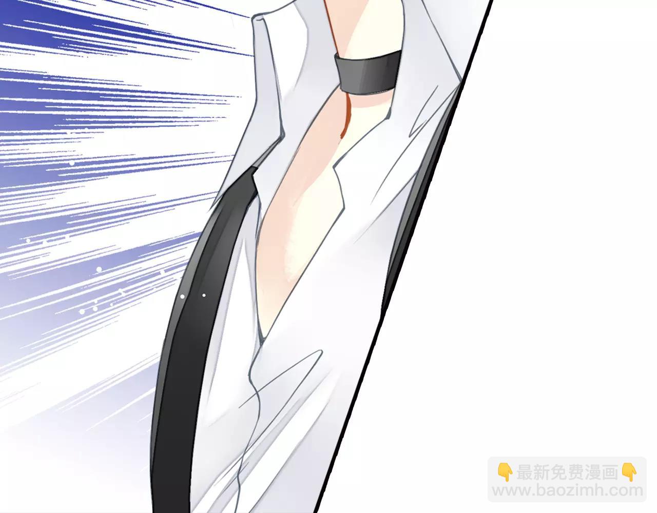 第49话 你们的关系37