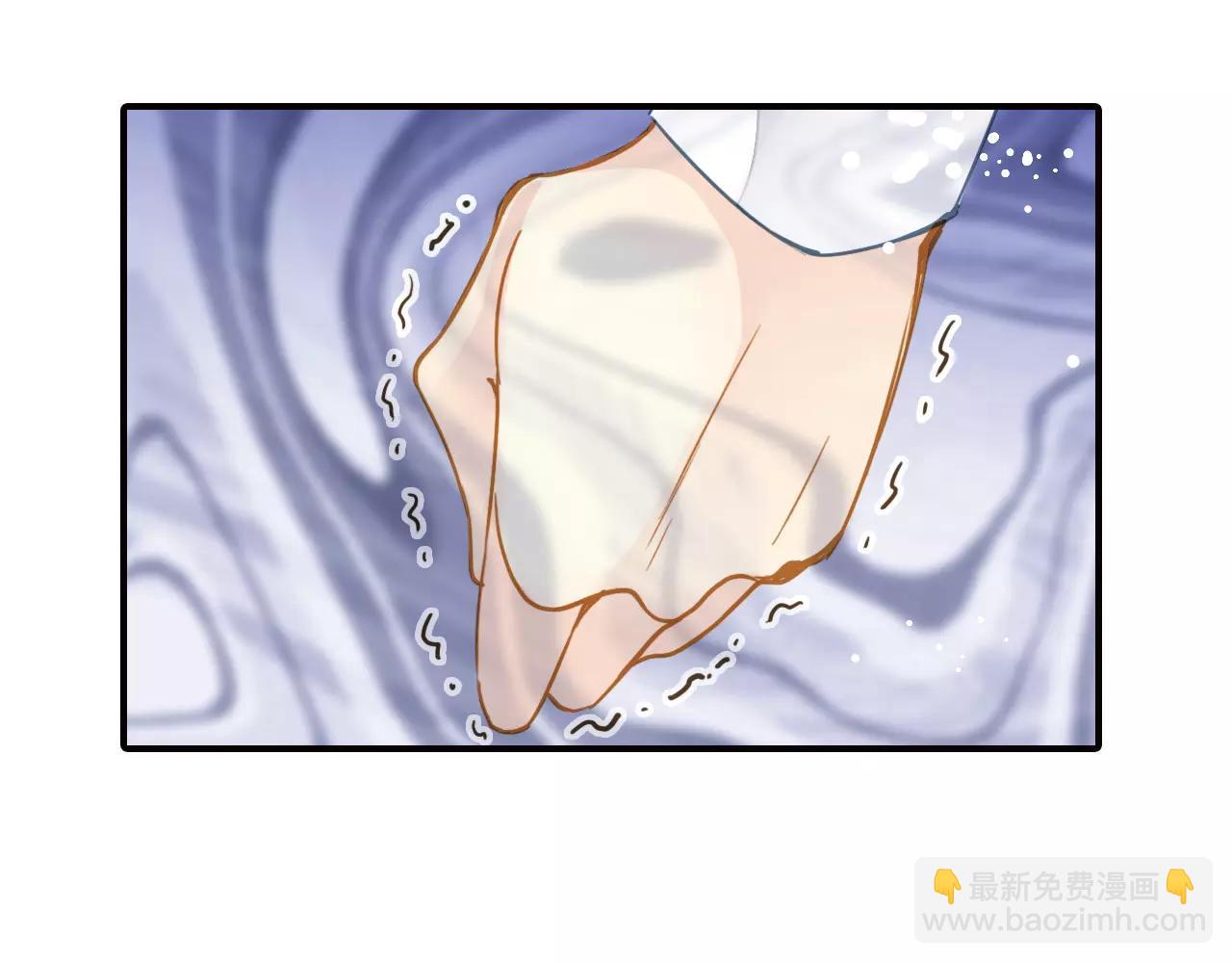 第49话 你们的关系44