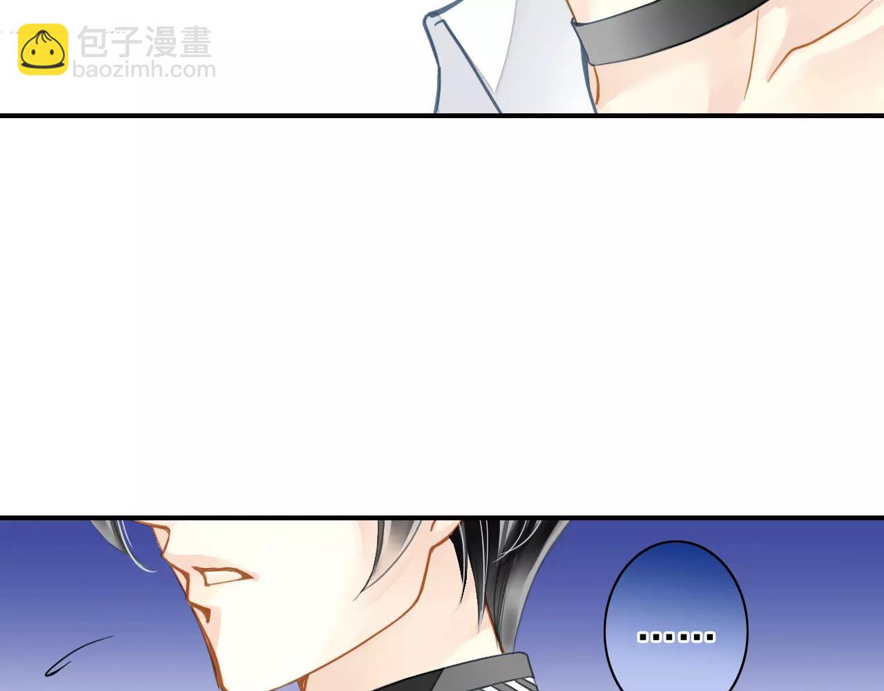 第49话 你们的关系46