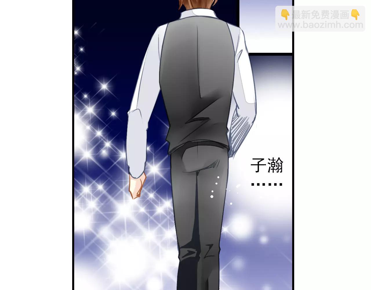 第49话 你们的关系48