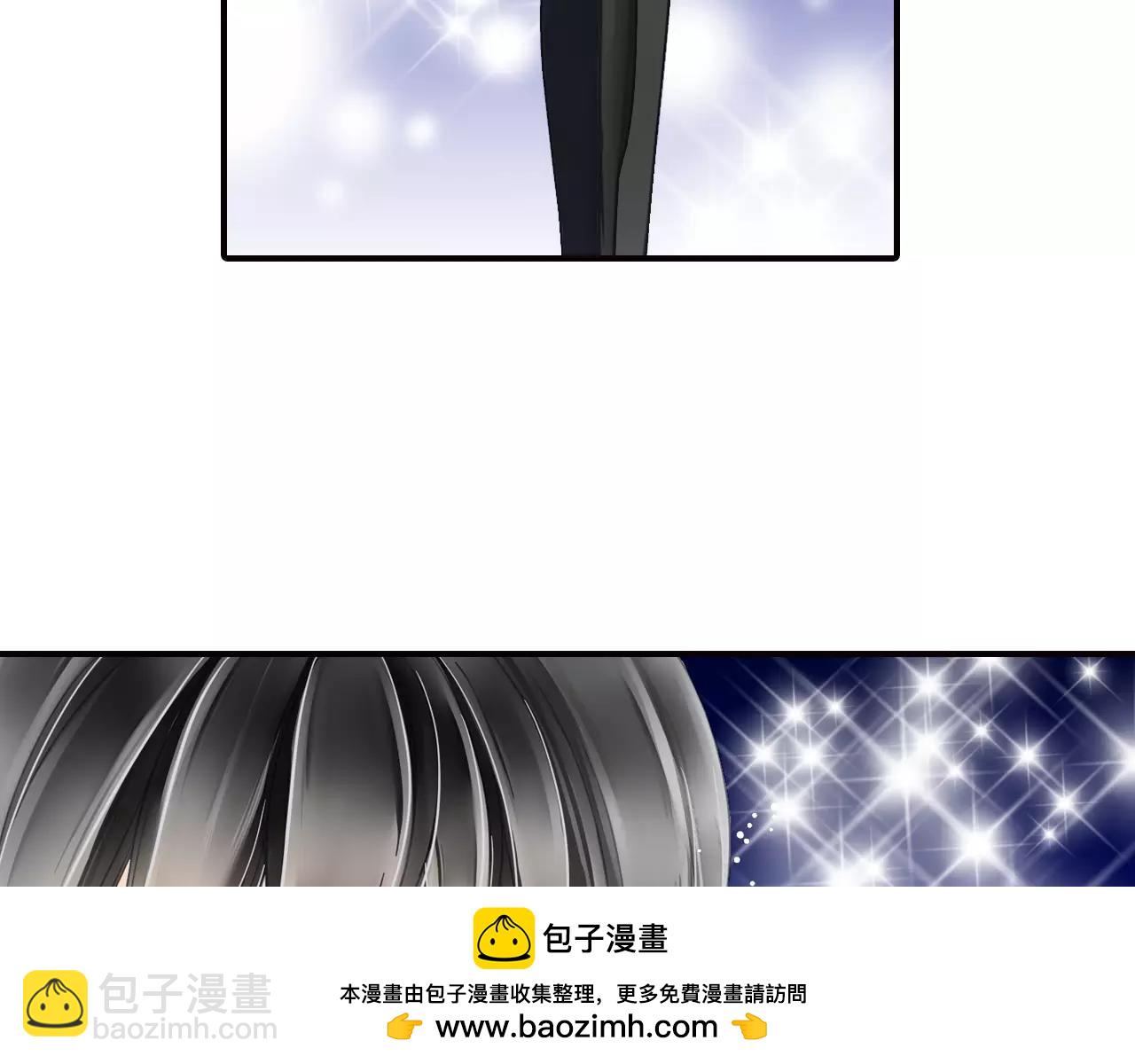 第49话 你们的关系49