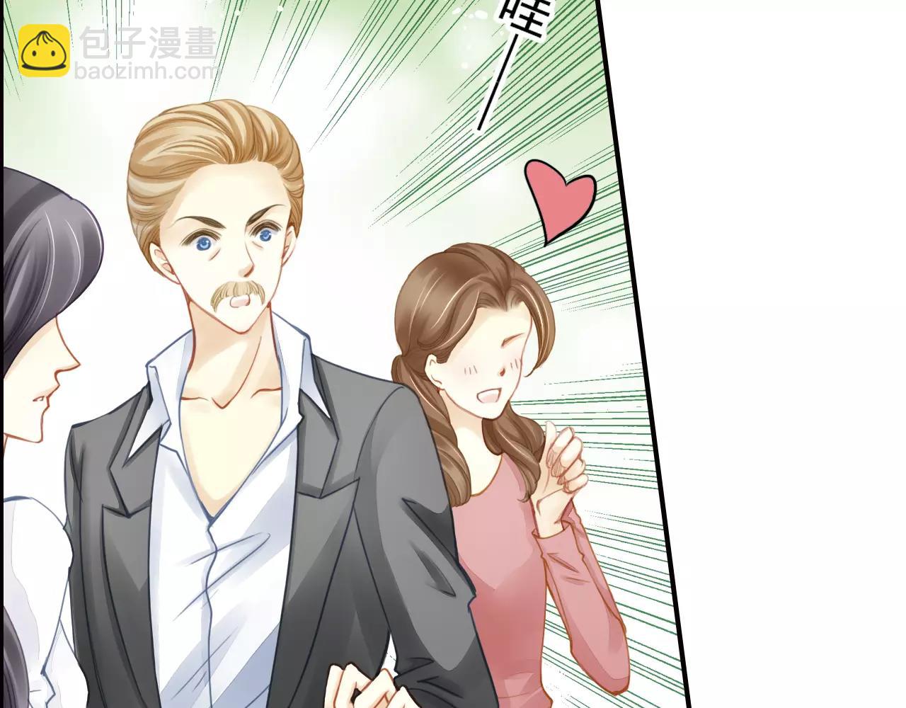 第50话 新剧造型18