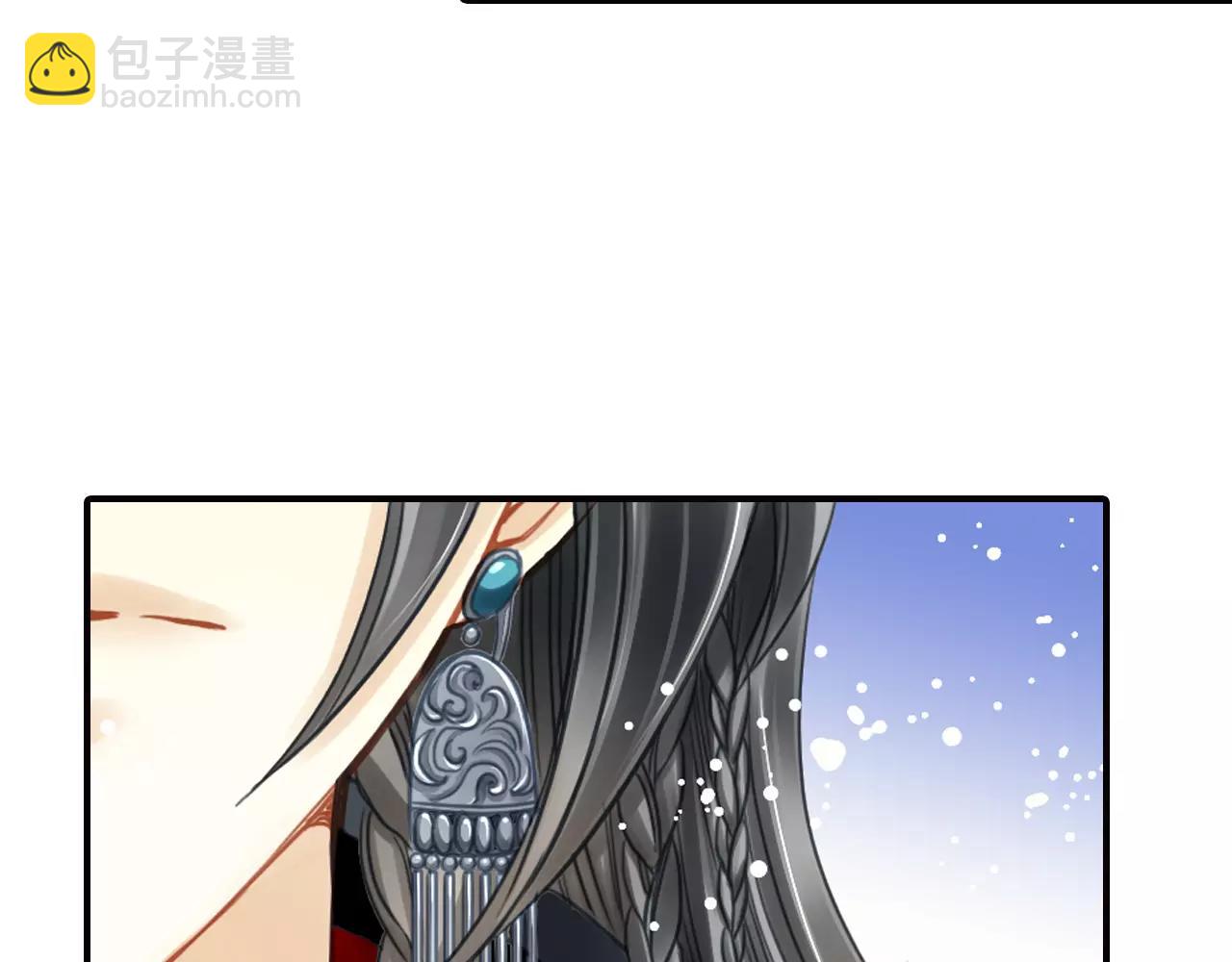 第50话 新剧造型22