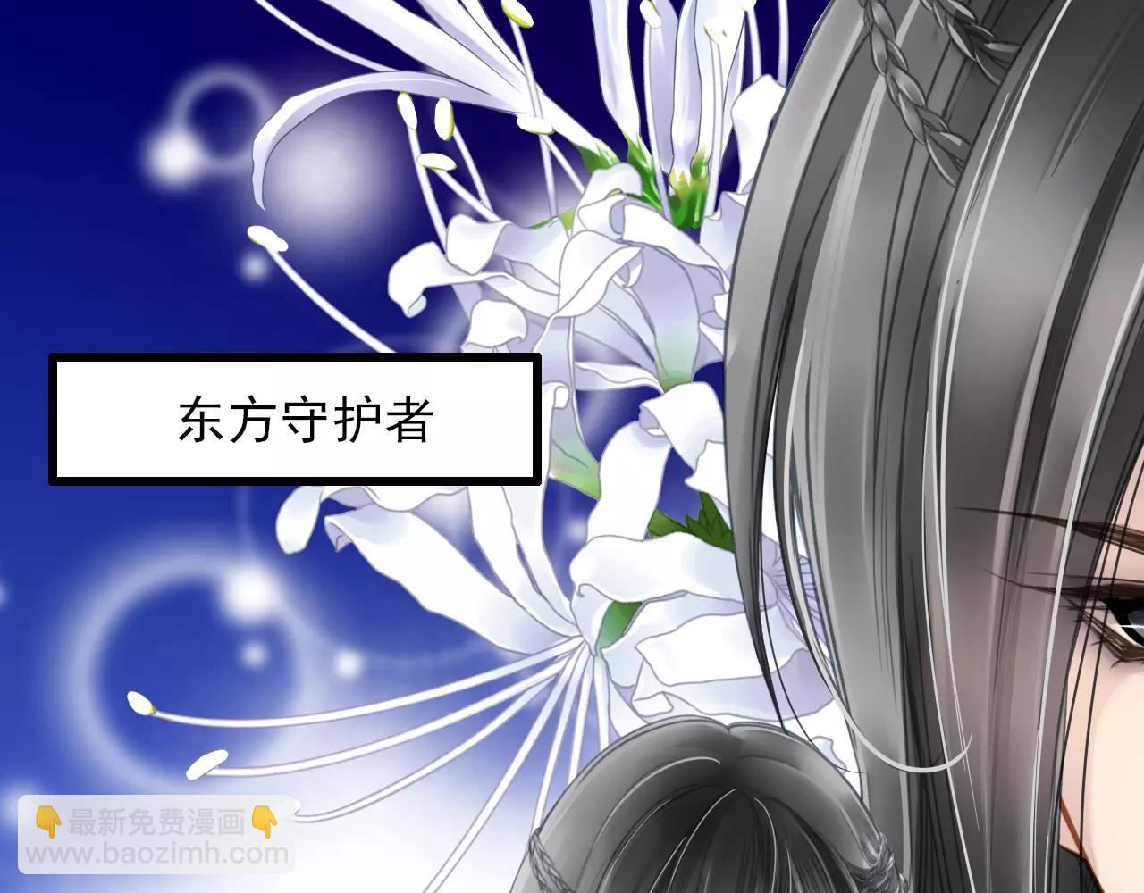 第50话 新剧造型27