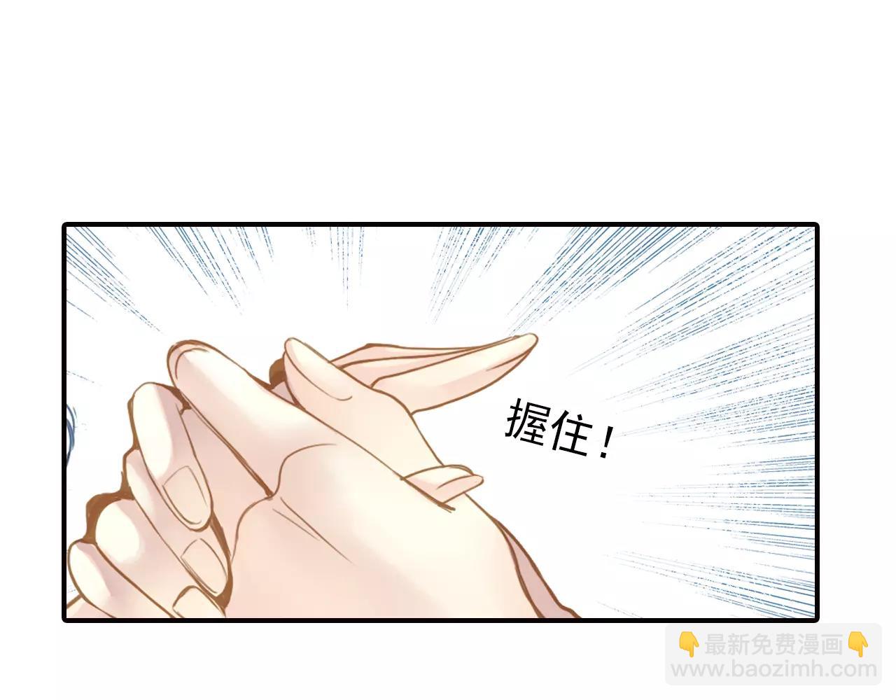 第50话 新剧造型35