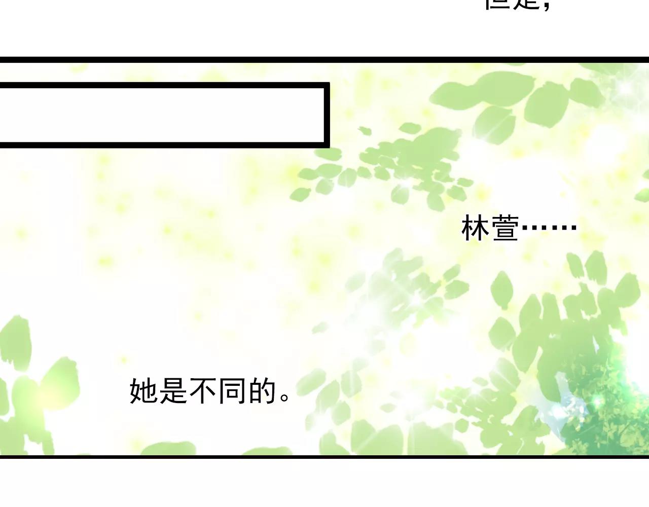 第50话 新剧造型4