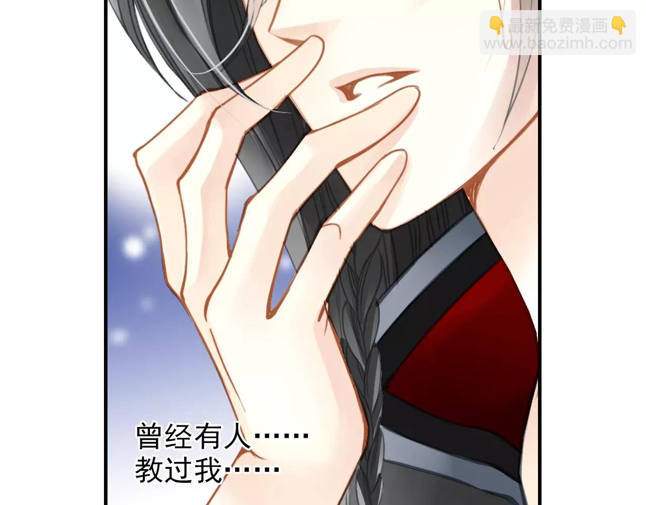 第50话 新剧造型45