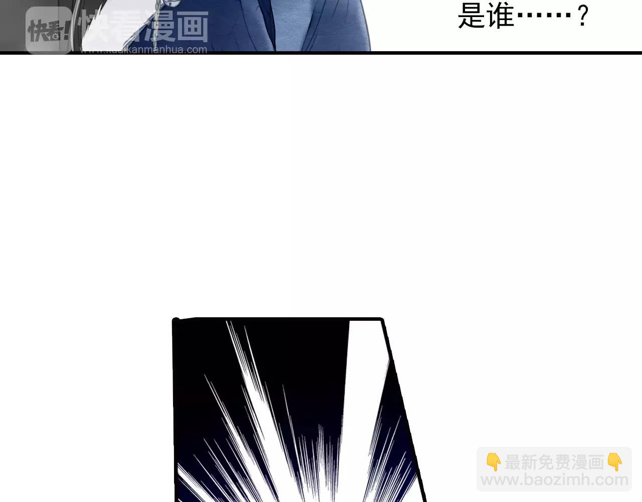 第50话 新剧造型48