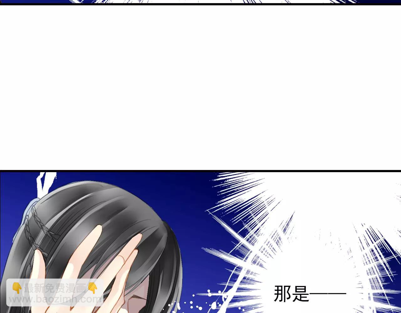 第50话 新剧造型55