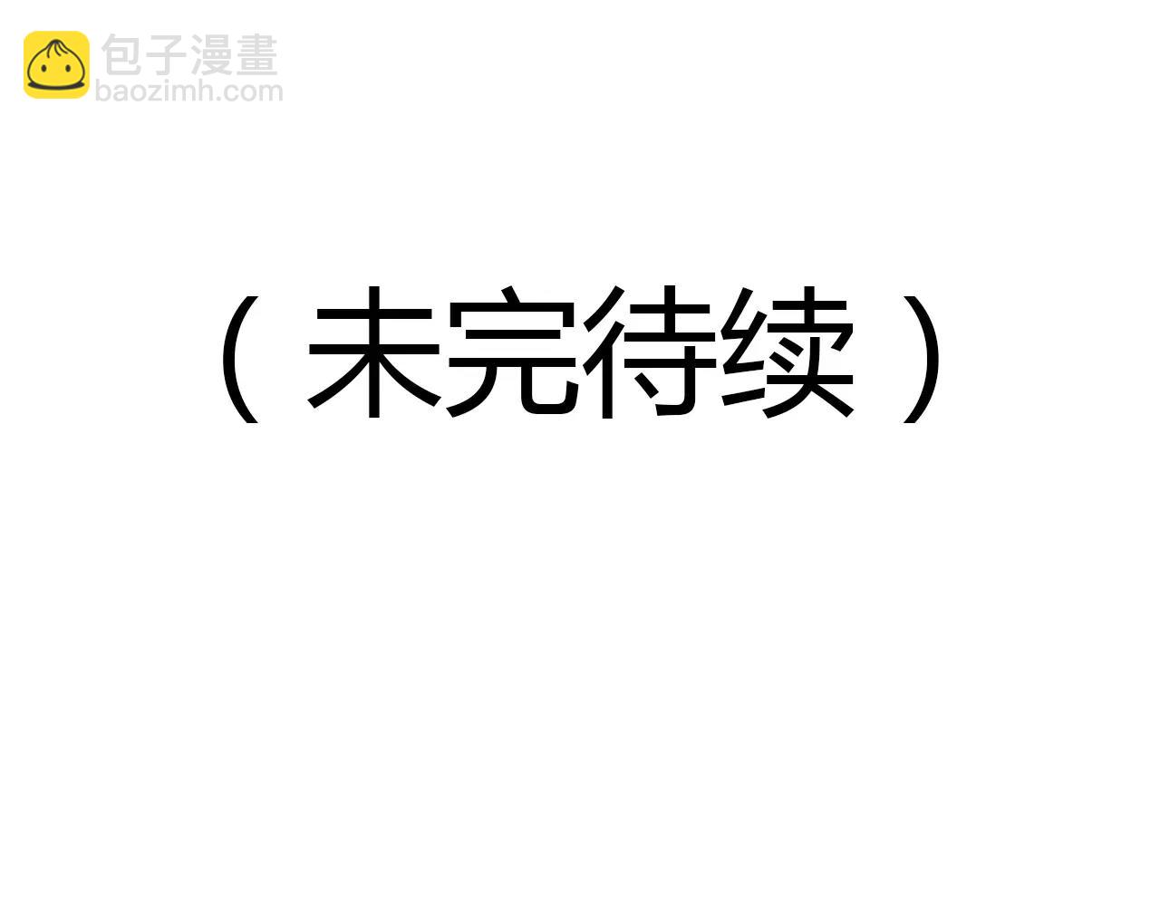 第50话 新剧造型61