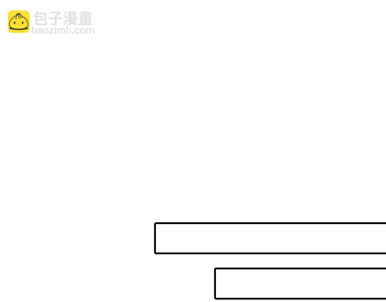第53话 真心朋友19