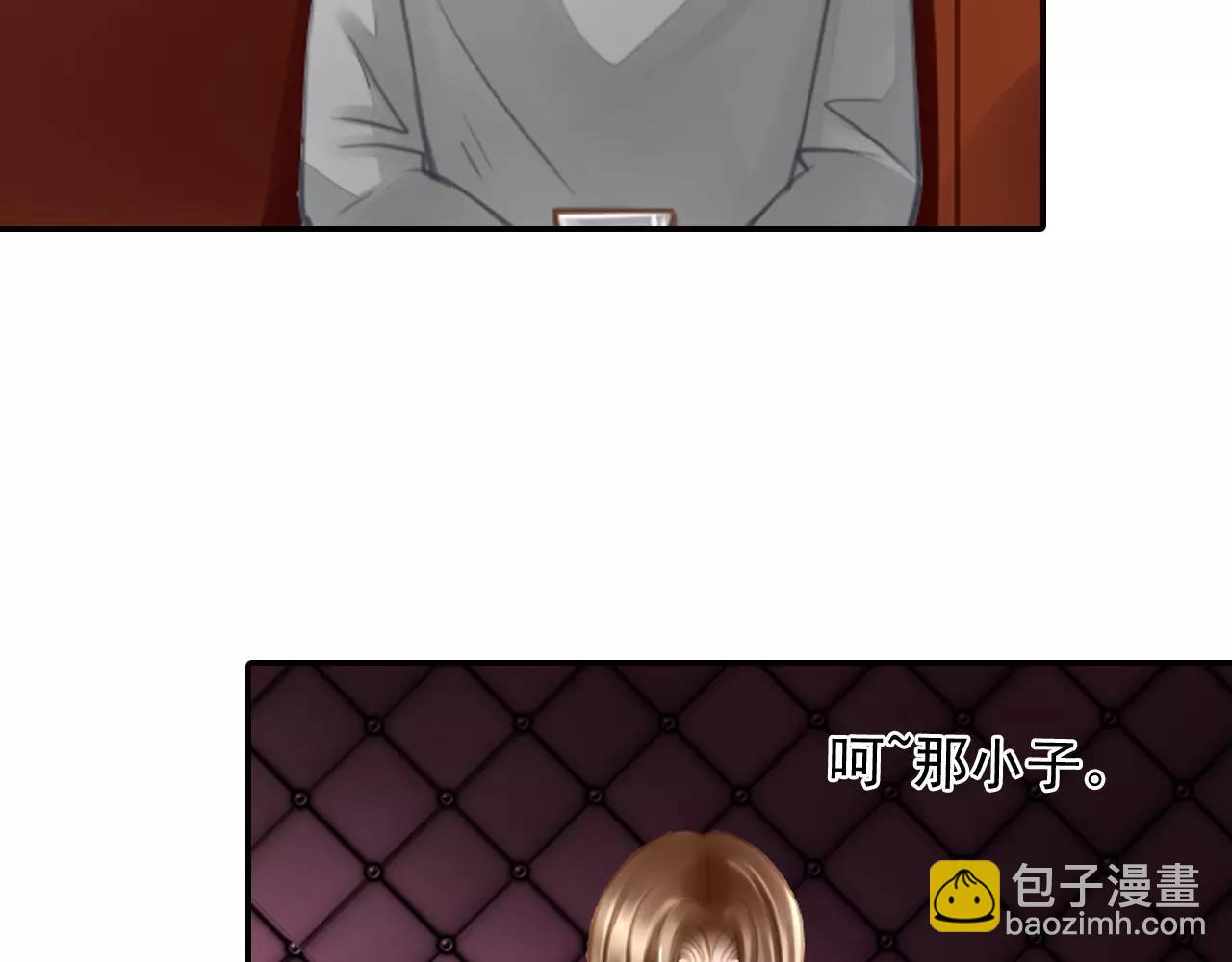 第53话 真心朋友28