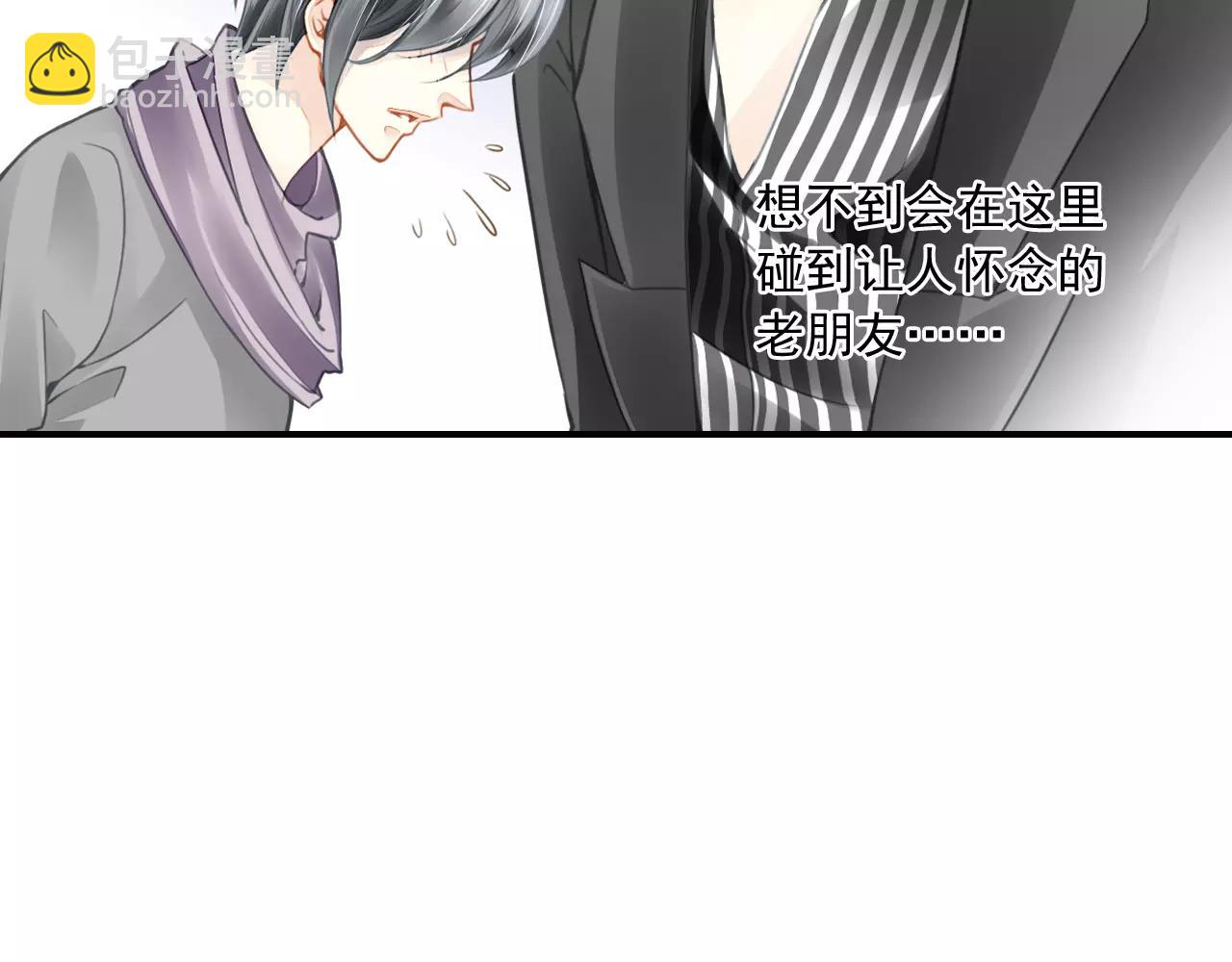 第53话 真心朋友3