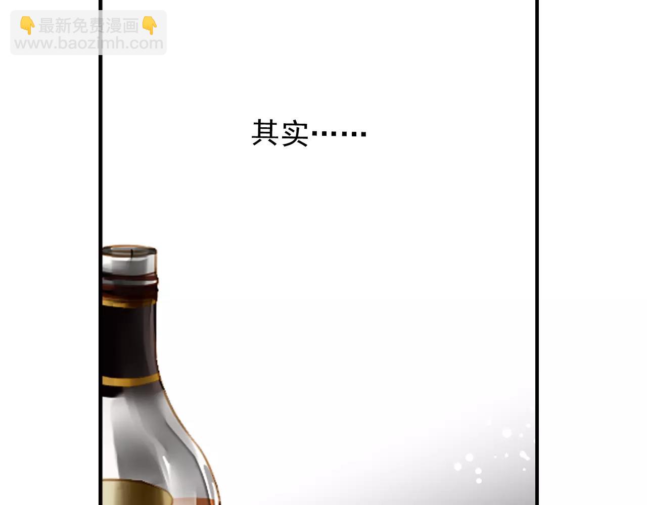 第53话 真心朋友34