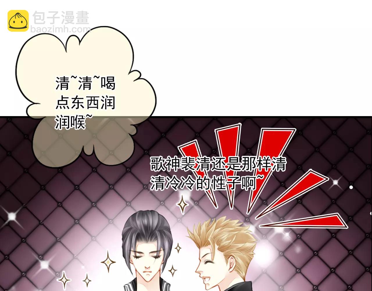 第53话 真心朋友4