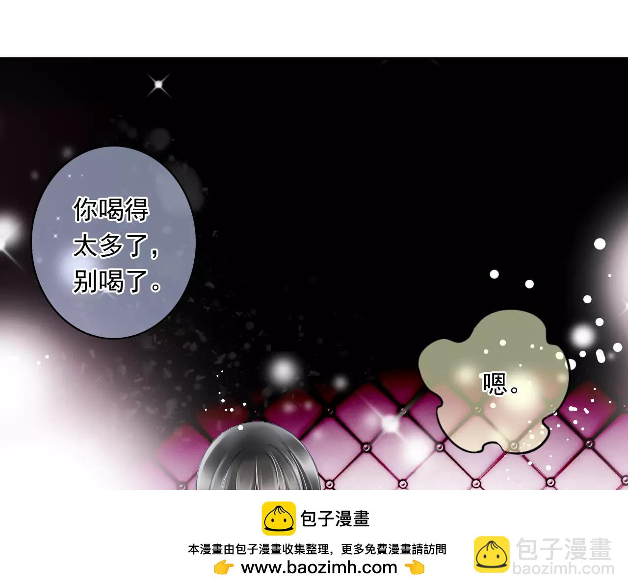 第53话 真心朋友49