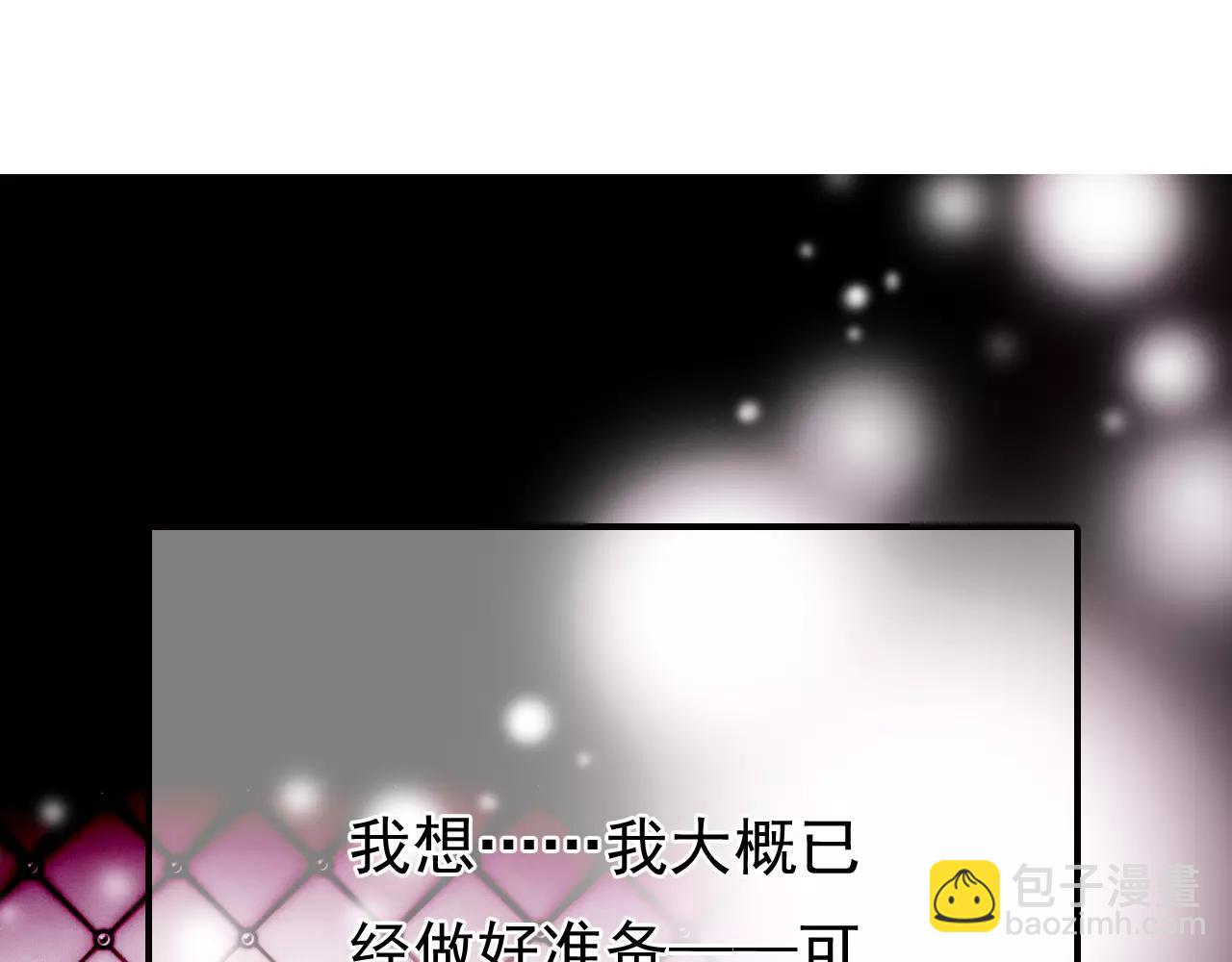 第53话 真心朋友51
