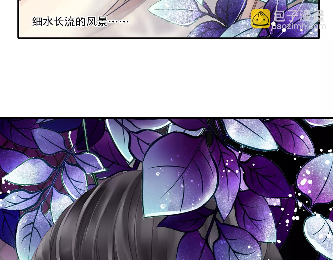 第53话 真心朋友63
