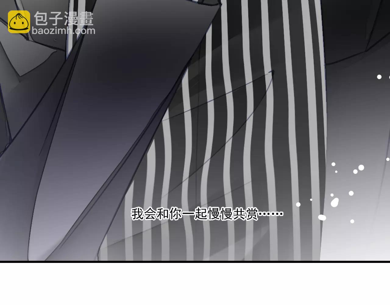 第53话 真心朋友66