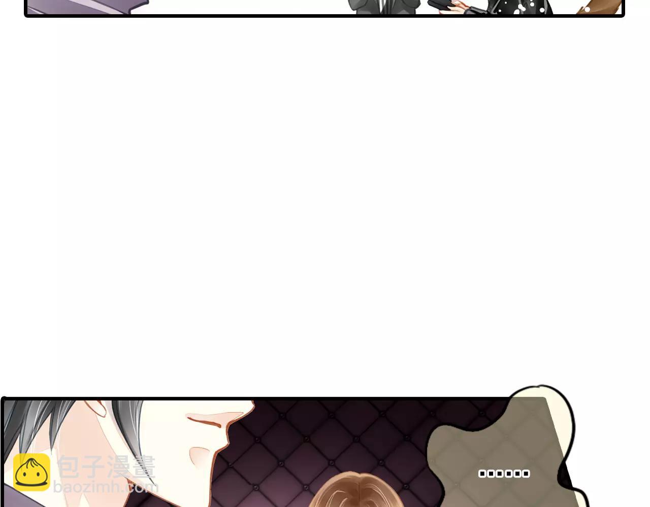 第53话 真心朋友7