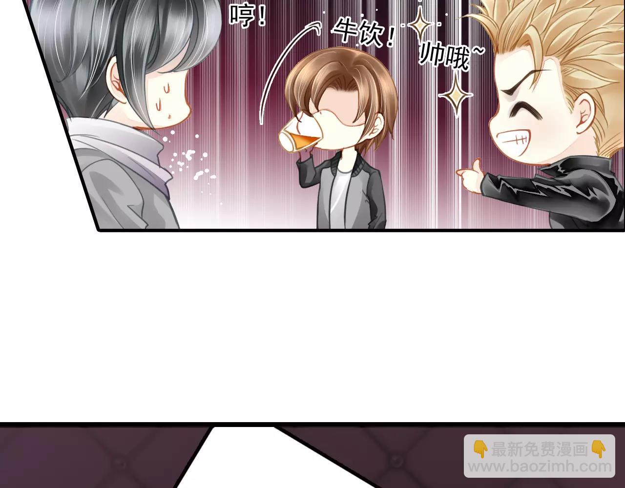 第53话 真心朋友9